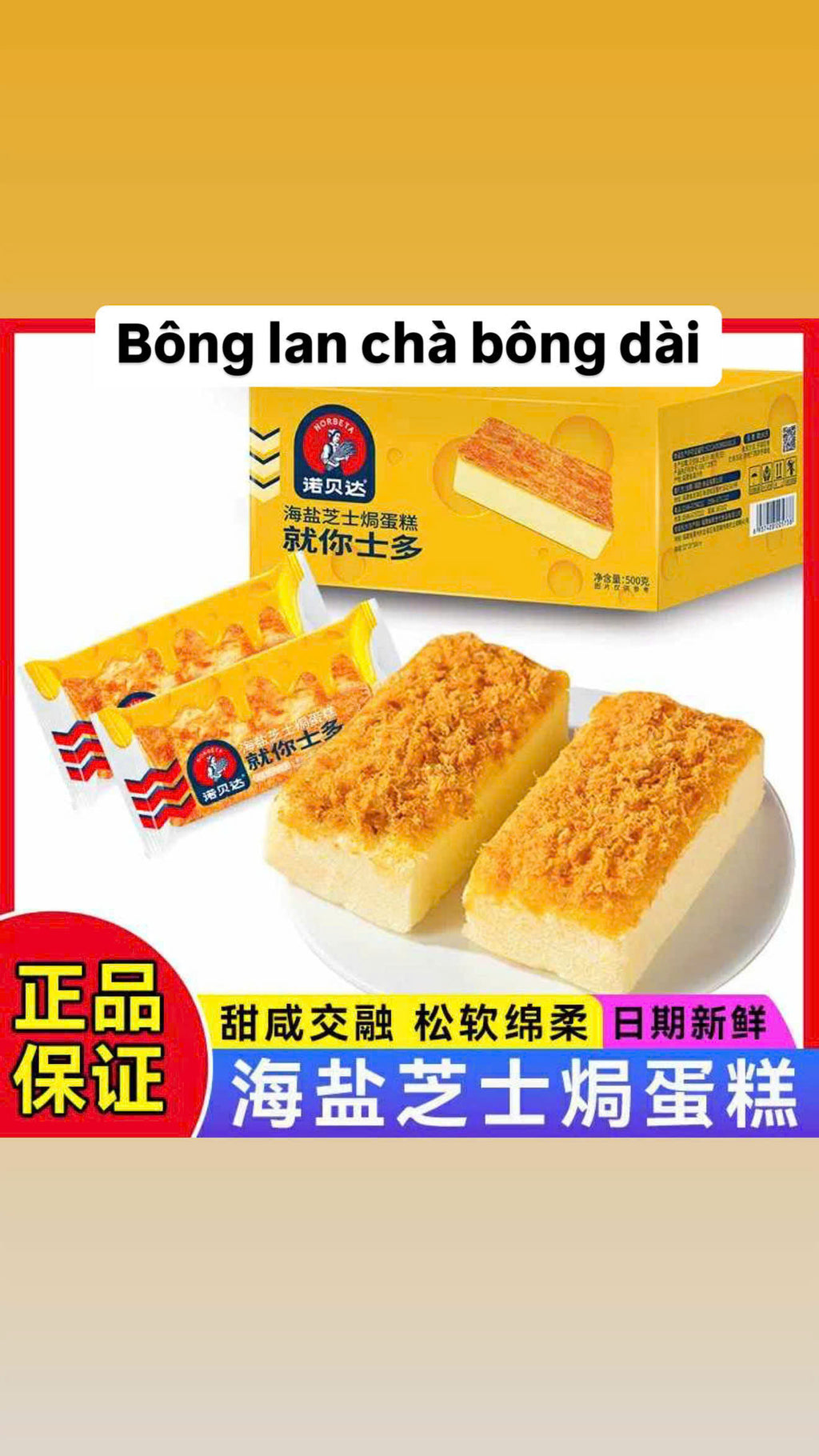 Bánh Đài Loan mix đủ loại