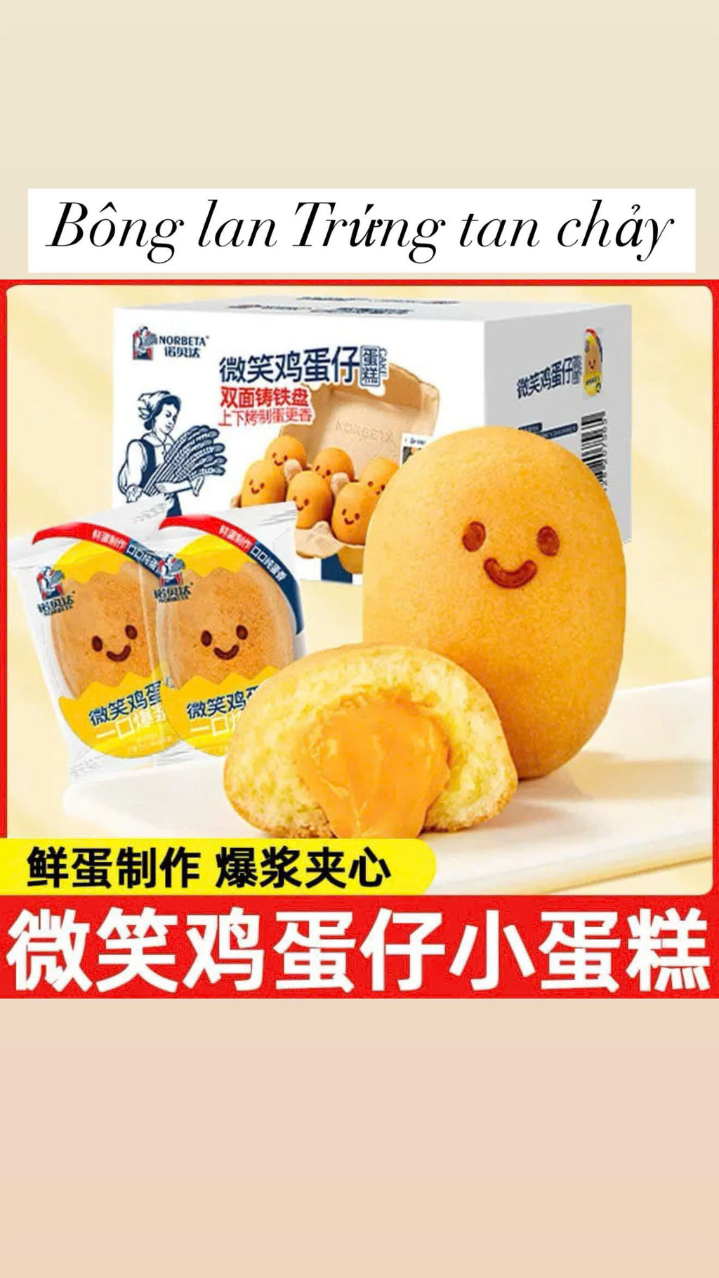 Bánh Đài Loan mix đủ loại