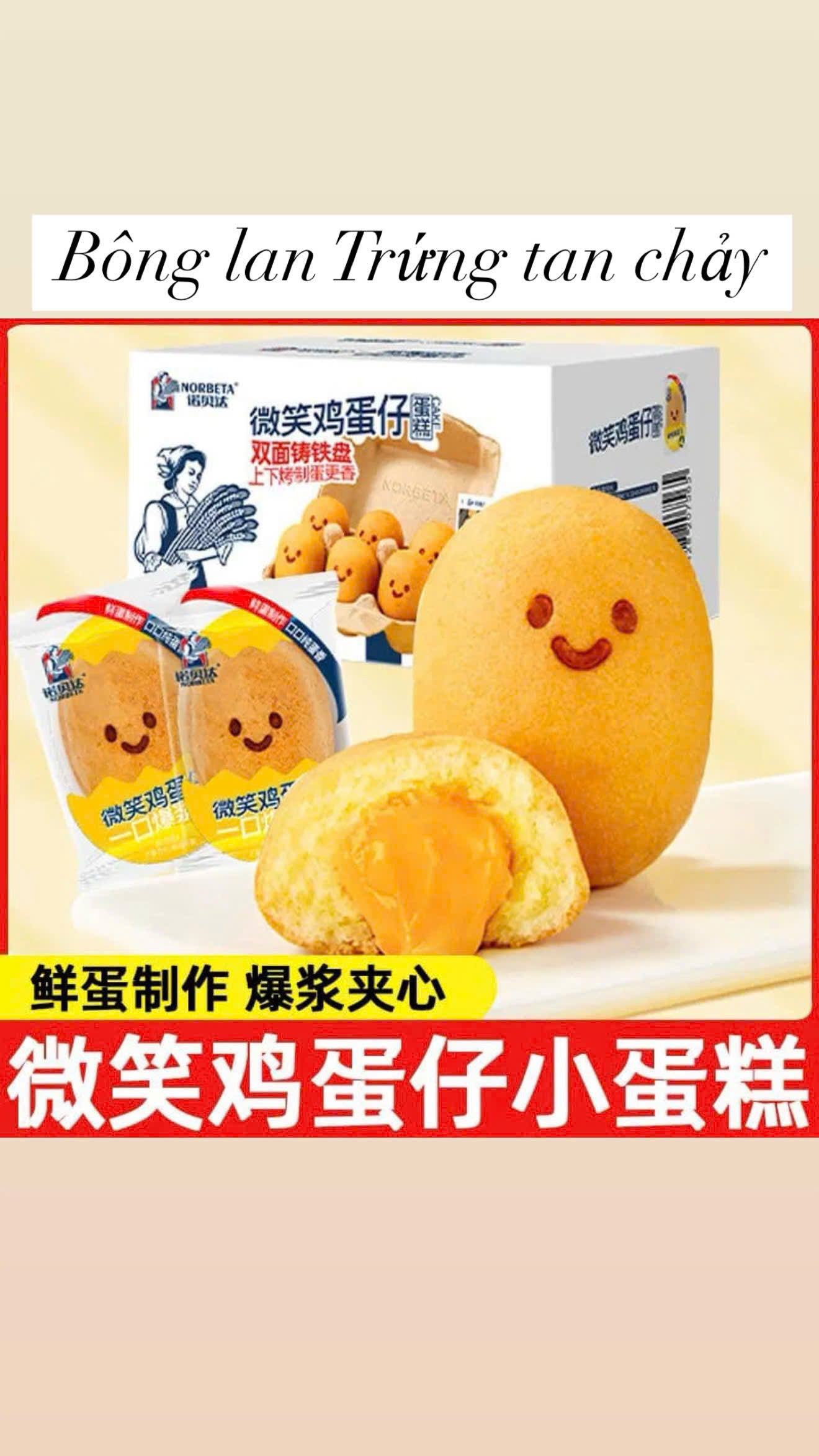 Bánh Đài Loan mix đủ loại