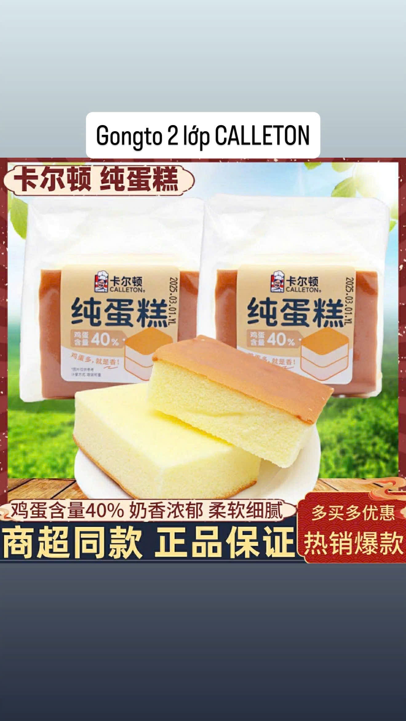 Bánh Đài Loan mix đủ loại
