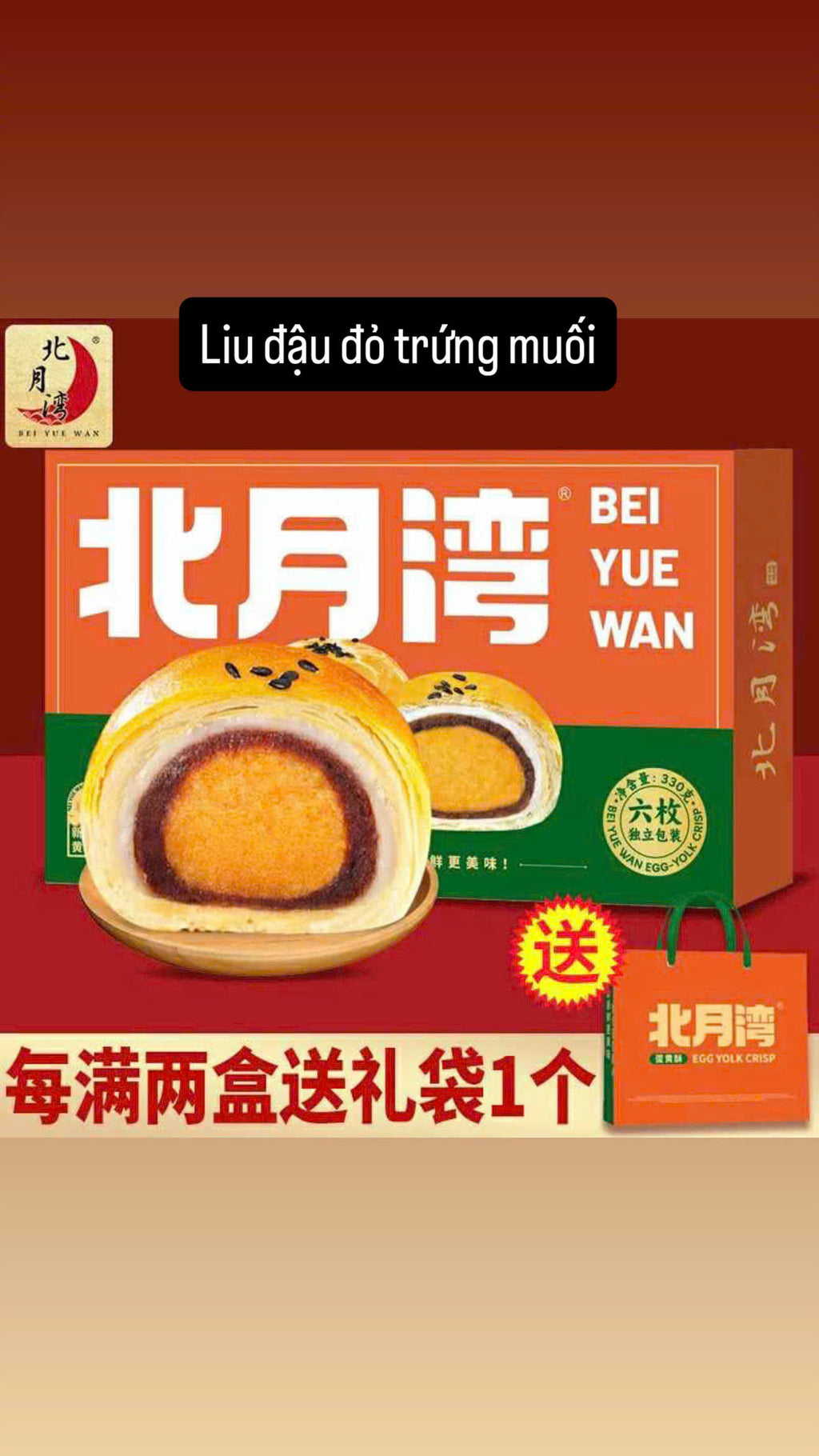Bánh Liu xin su tan chảy