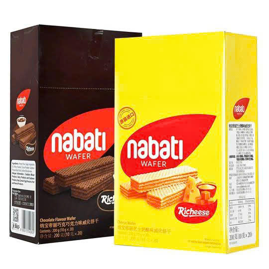 Bánh nabati