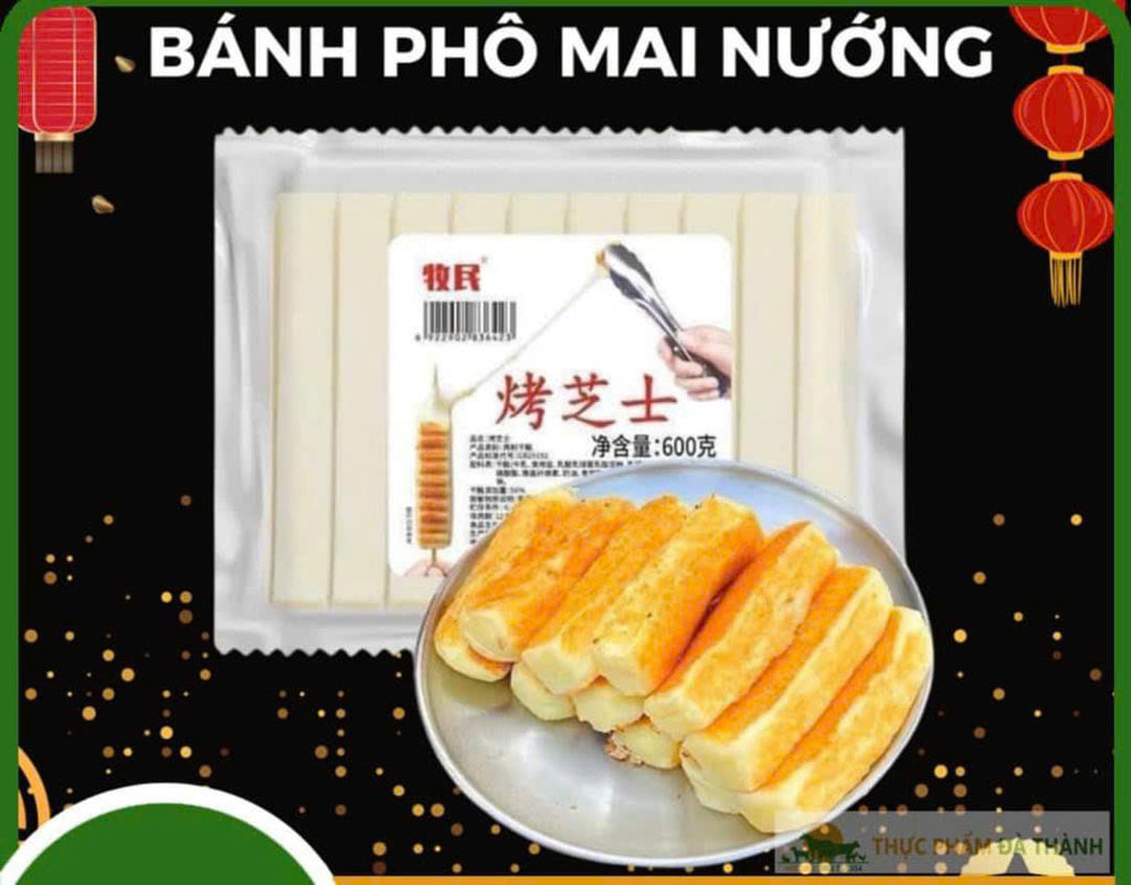 Phô mai sữa tươi nướng