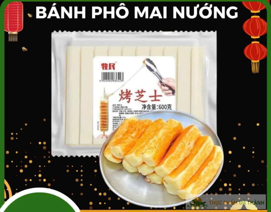 Phô mai sữa tươi nướng