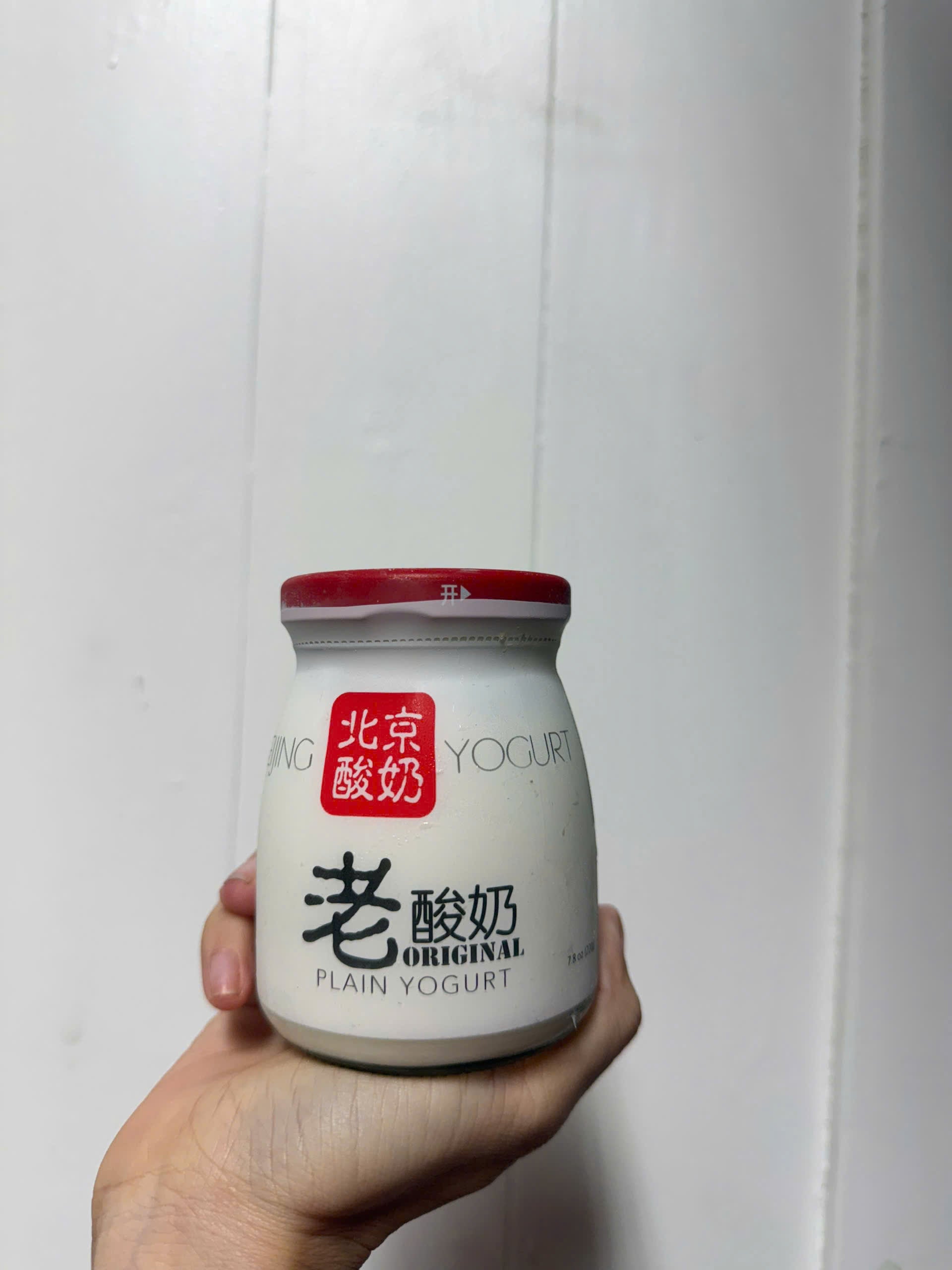 Beijing Yogurt