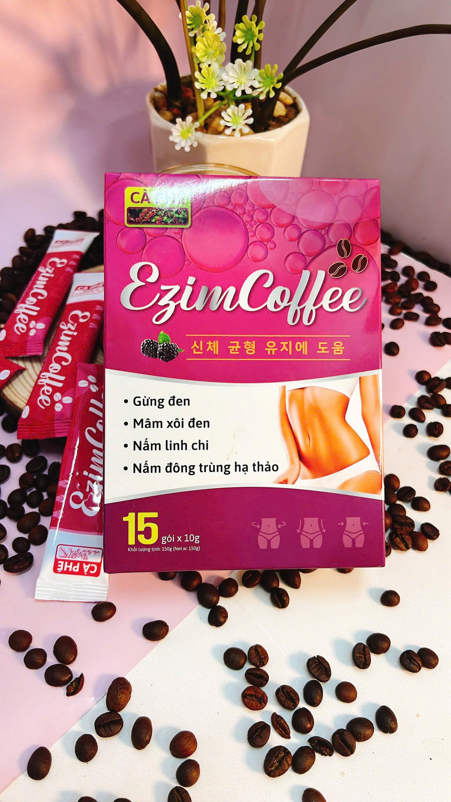 EZIM COFFEE