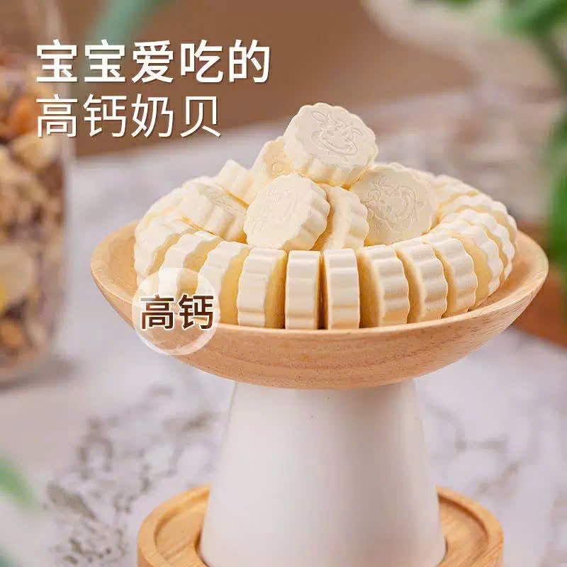 Kẹo sữa bò