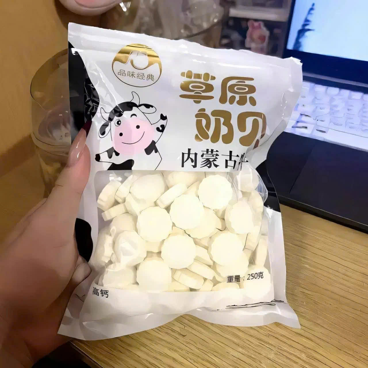 Kẹo sữa bò