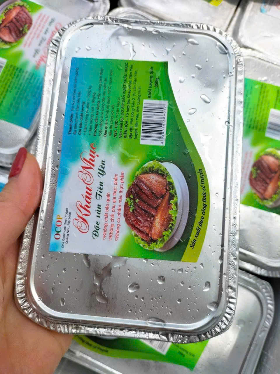 KHÂU NHỤC TIÊN YÊN