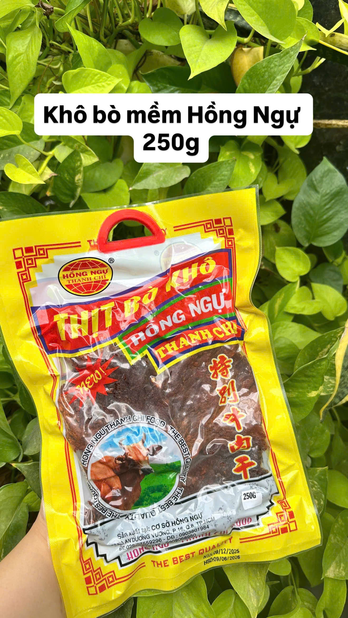 Khô bò mềm Hồng ngự
