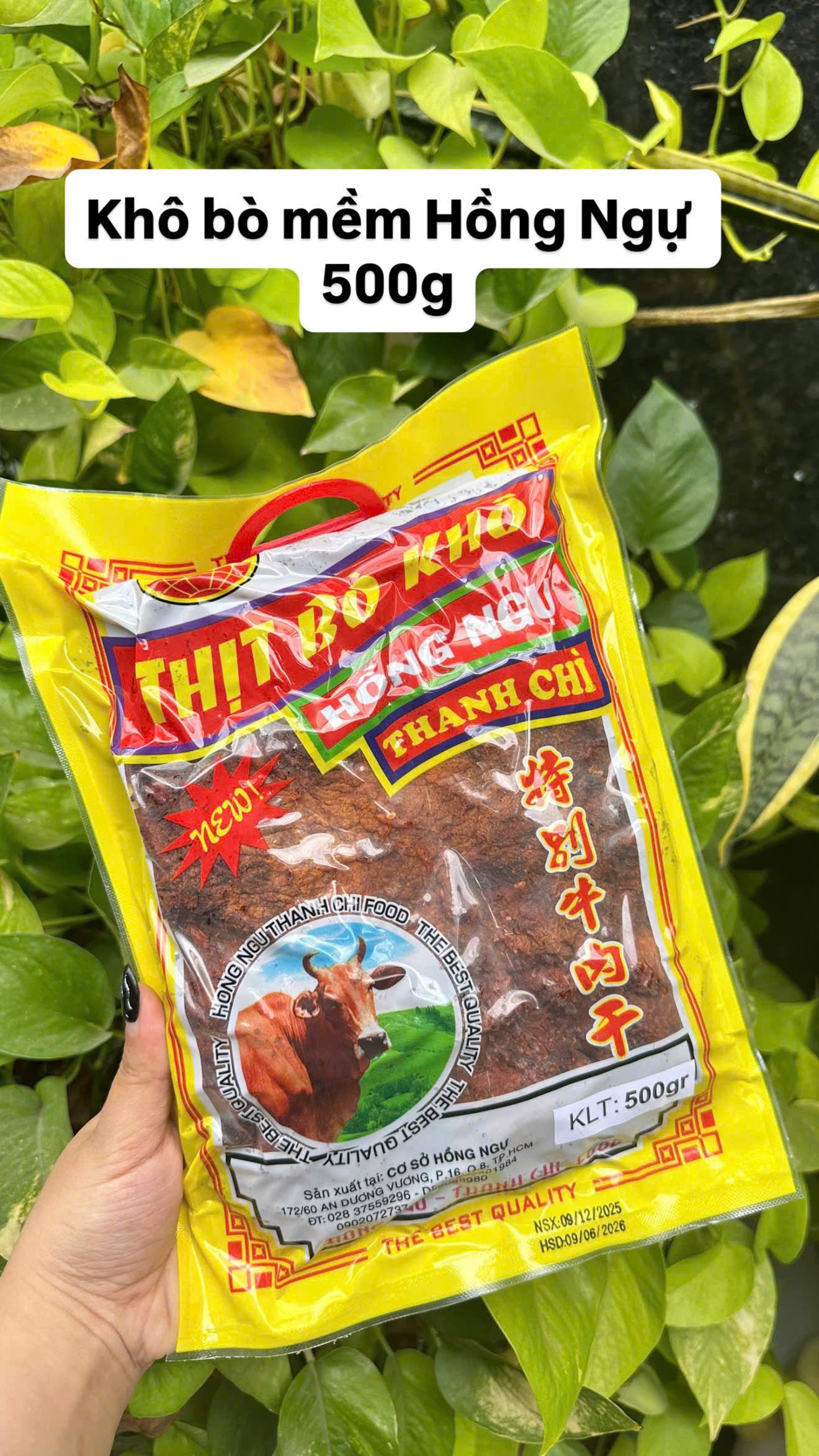 Khô bò mềm Hồng ngự