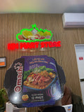LẪU TỰ SÔI OMACHI