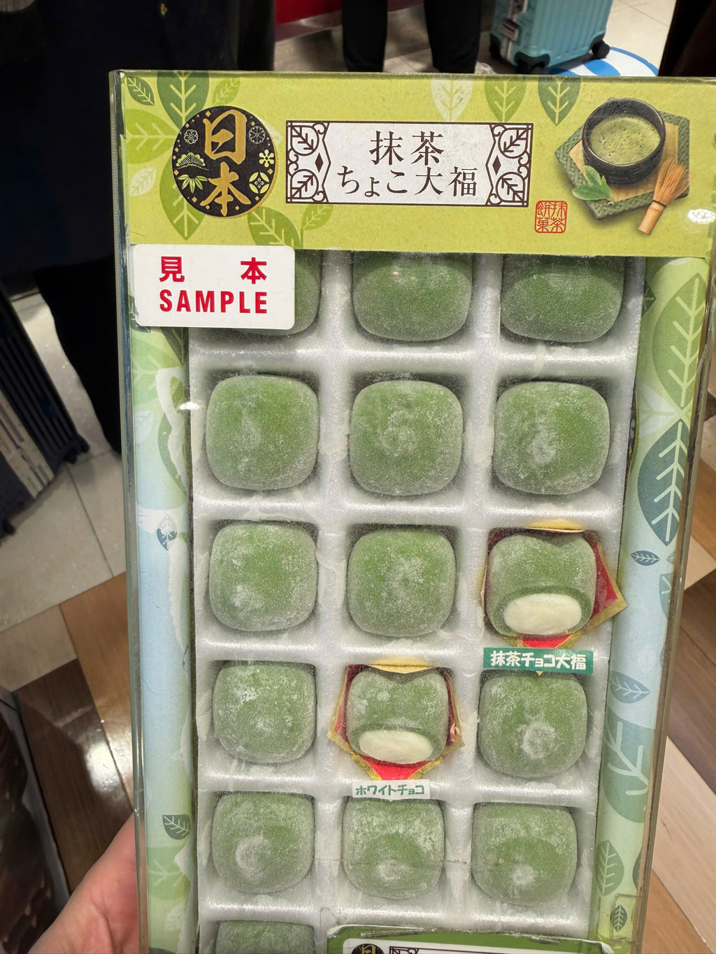 MATCHA MOCHI NHÂN KEM NHẬT BẢN