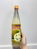 Siro Trinh hương mẵng cầu