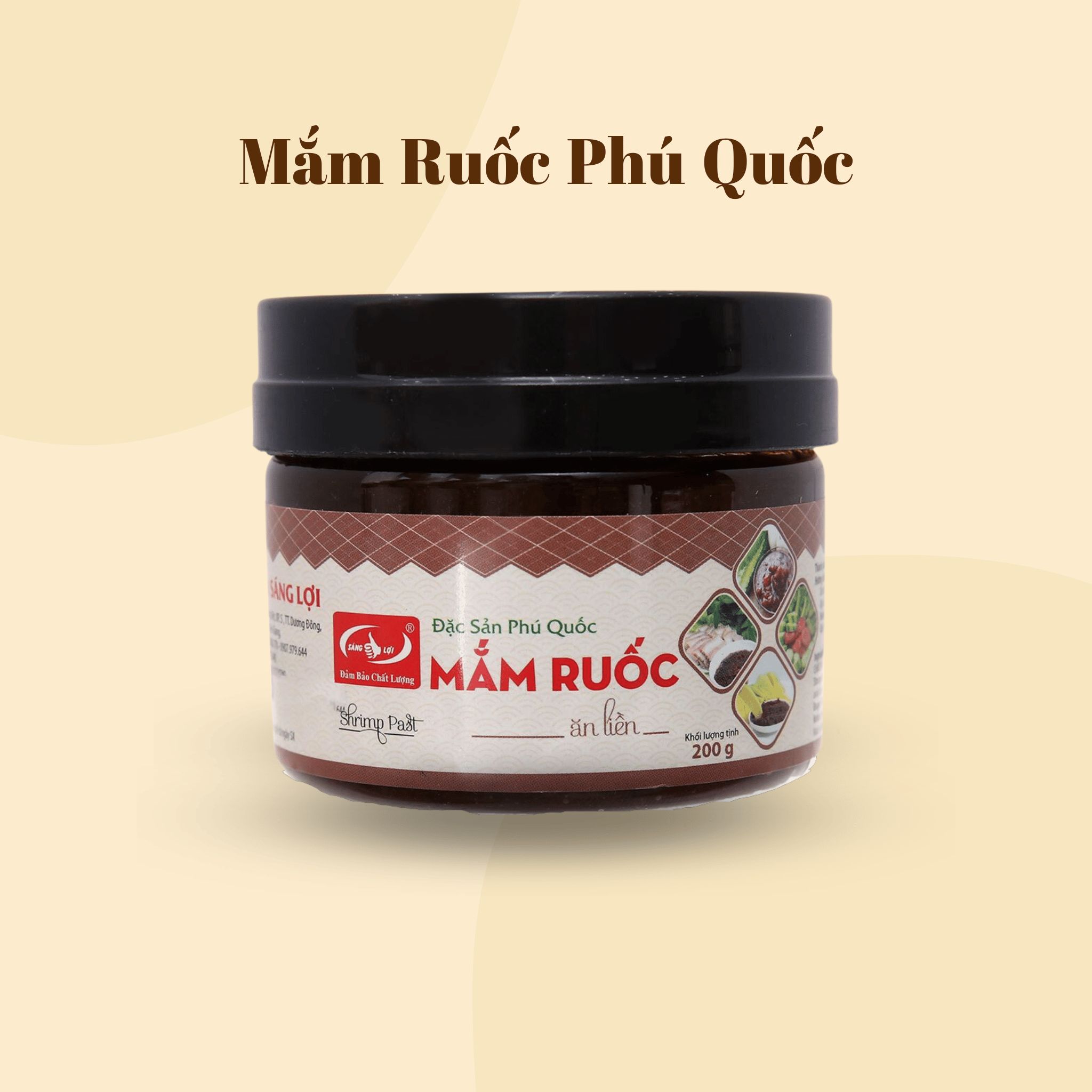 Mắm Ruốc Đặc Sản Phú Quốc